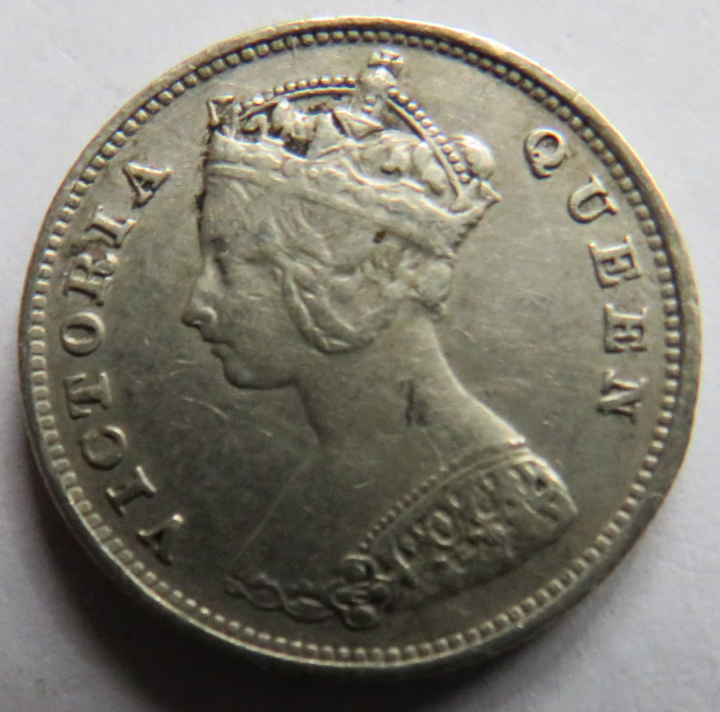 1897 Queen Victoria Hong Kong Silver 10 Cents Coin