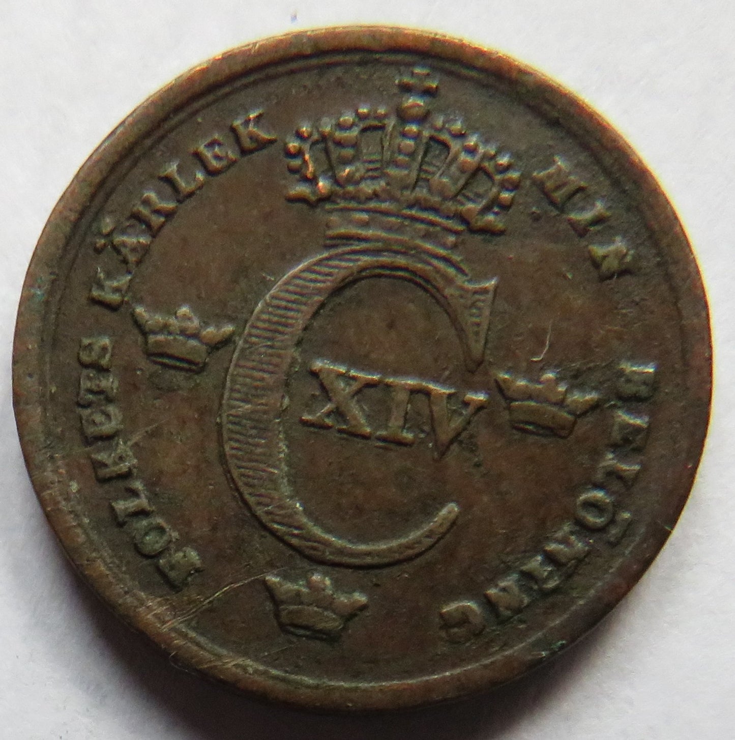 1836 Sweden 1/6 Skilling Coin