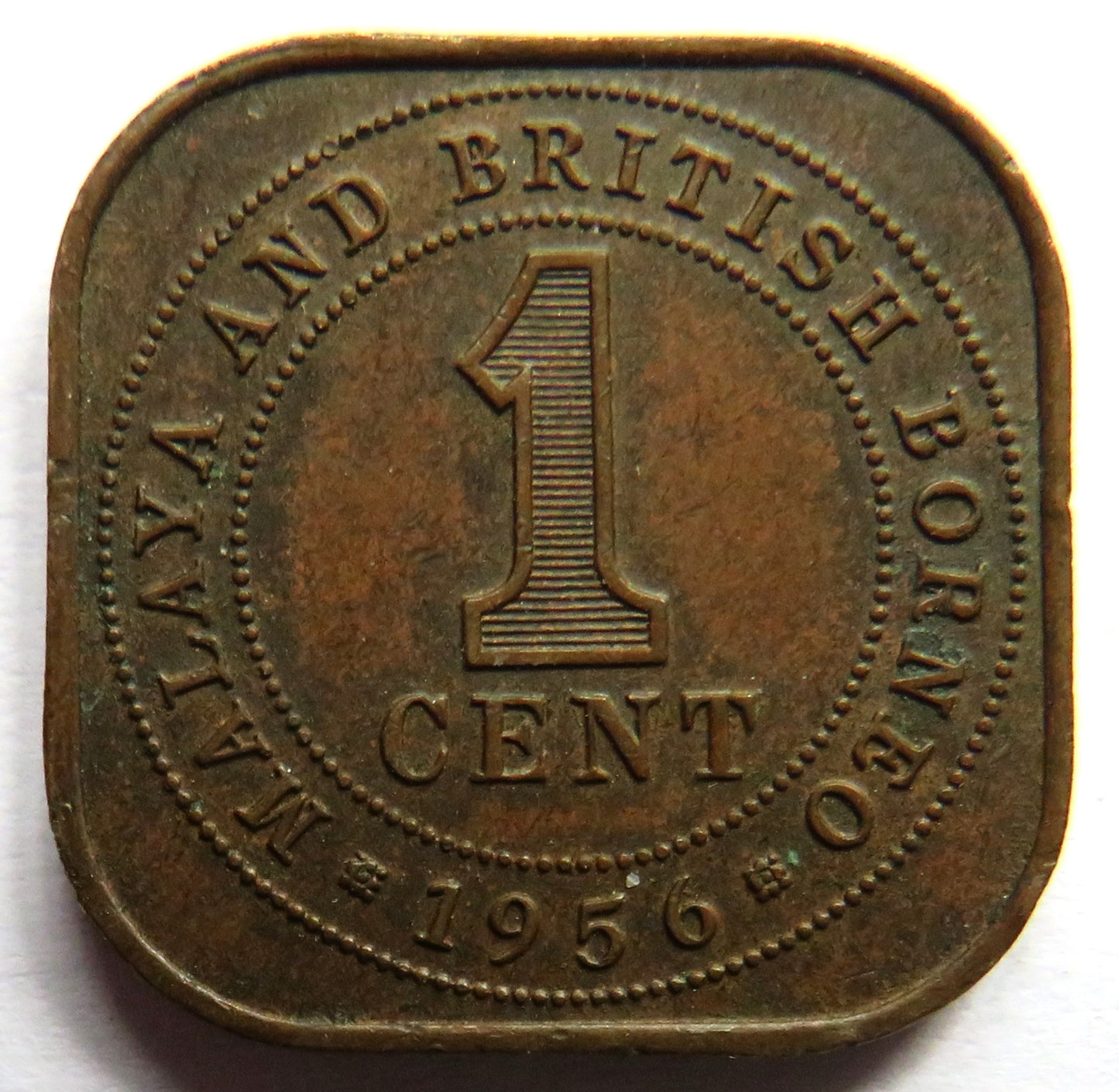 1956 Queen Elizabeth II Malaya & British Borneo One Cent Coin