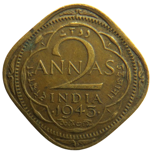 1943 King George VI India 2 Annas Coin
