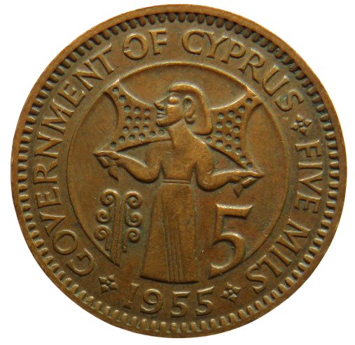 1955 Queen Elizabeth II 5 Mils Coin