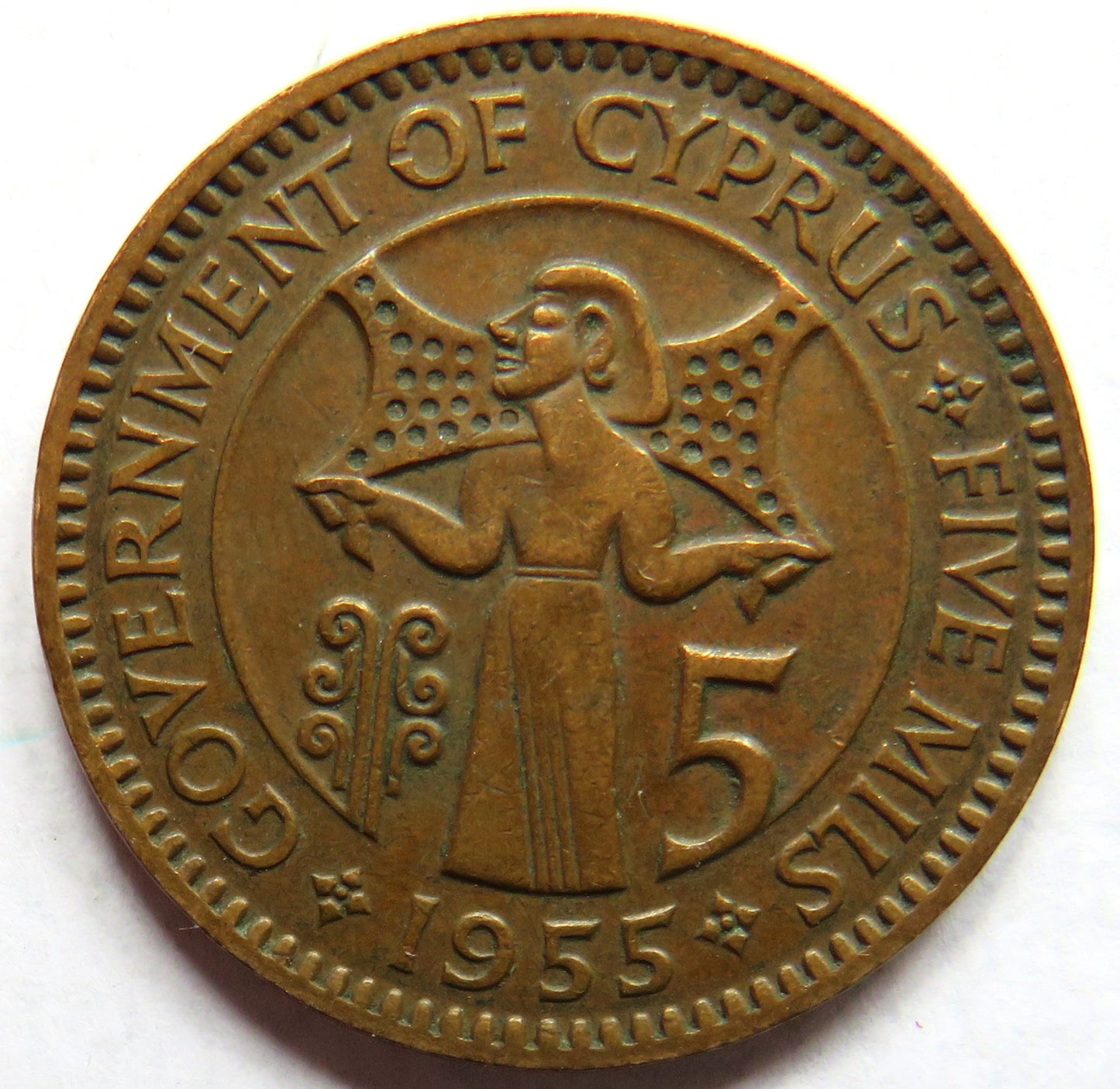1955 Queen Elizabeth II 5 Mils Coin