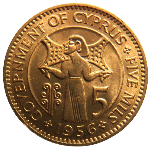1956 Queen Elizabeth II 5 Mils Coin Bunc
