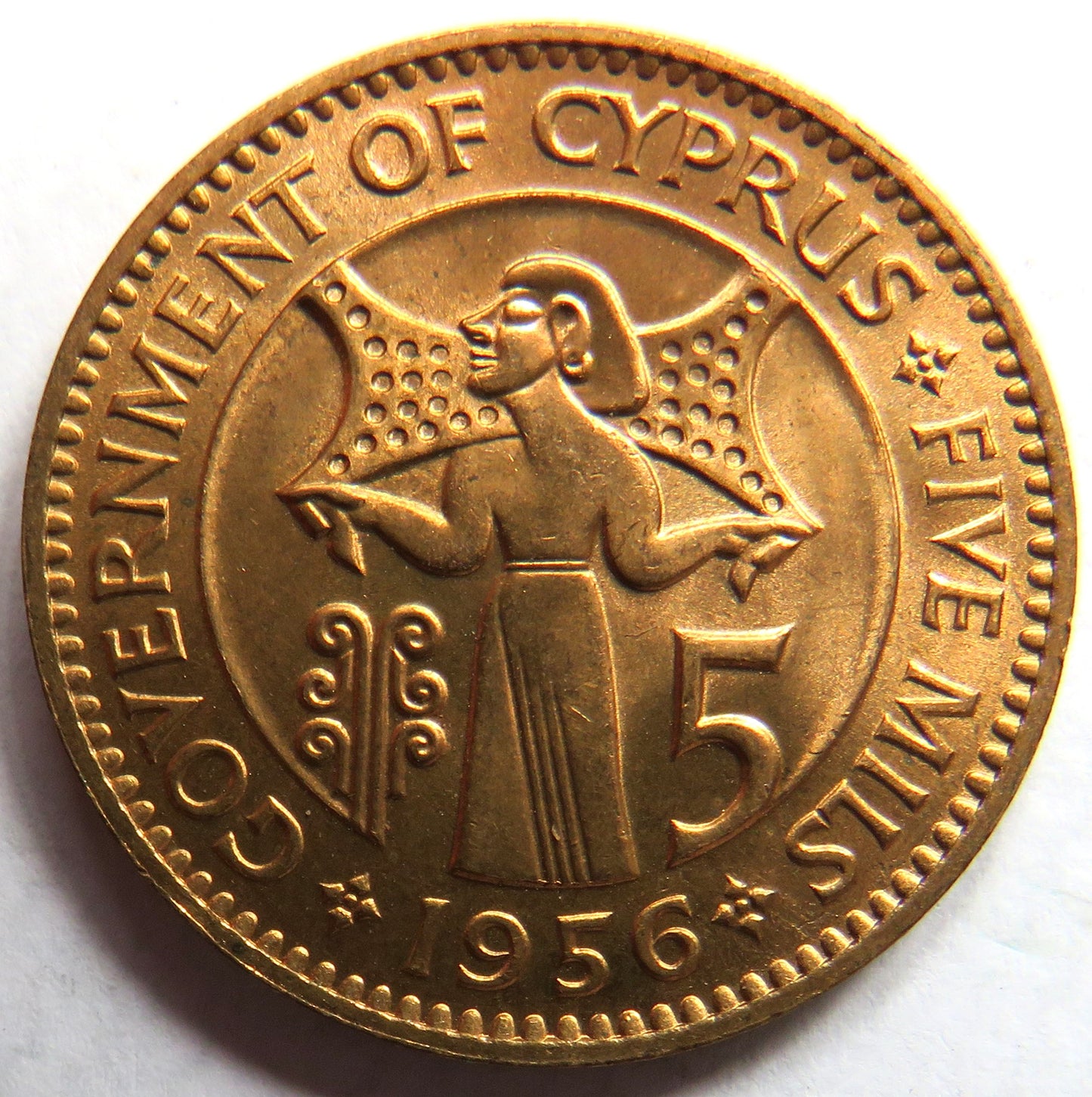 1956 Queen Elizabeth II 5 Mils Coin Bunc