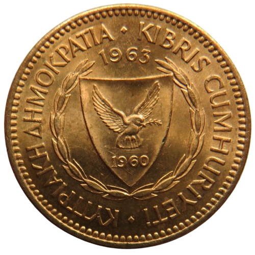 1963 Queen Elizabeth II 5 Mils Coin Unc