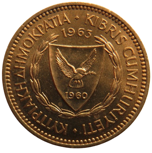 1963 Queen Elizabeth II 5 Mils Coin Unc