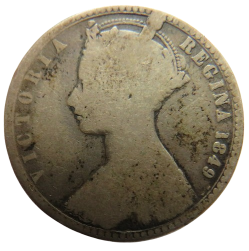 1849 Queen Victoria Silver Florin Coin "Godless" Type