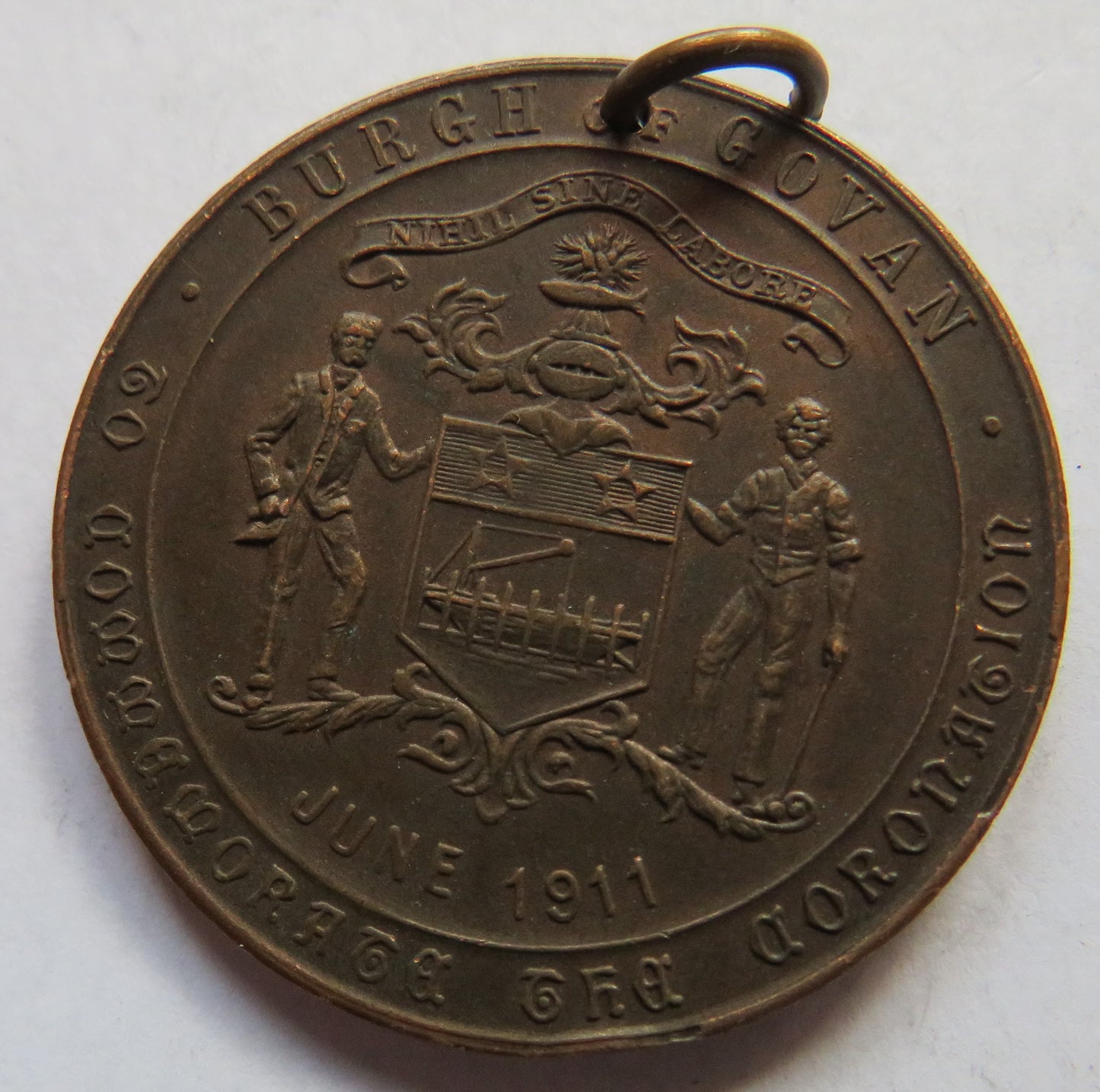 1911 King George V Coronation Medal Burgh of Govan
