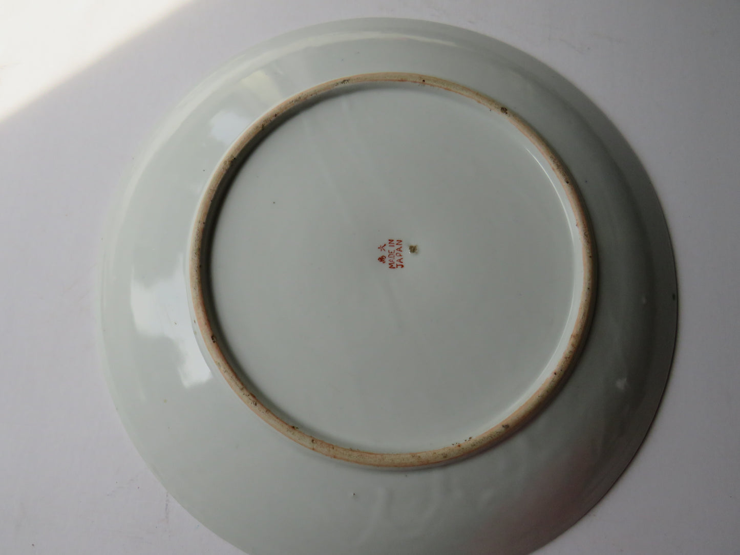 Antique Japanese Charger / Plate Decorative Bird Design