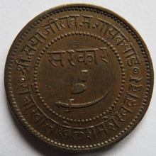 Load image into Gallery viewer, 1948 (1891) India Princely State of Baroda 1 Paisa Coin
