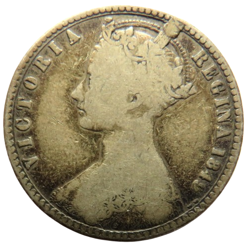 1849 Queen Victoria Silver Godless Florin Coin - Great Britain