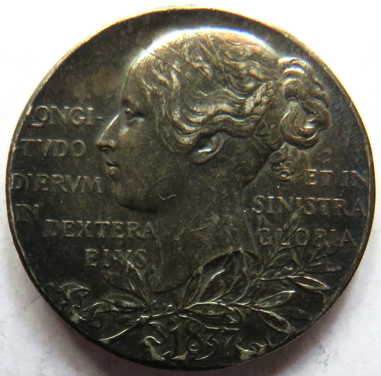 1837-1897 Queen Victoria Diamond Jubilee Silver Medal