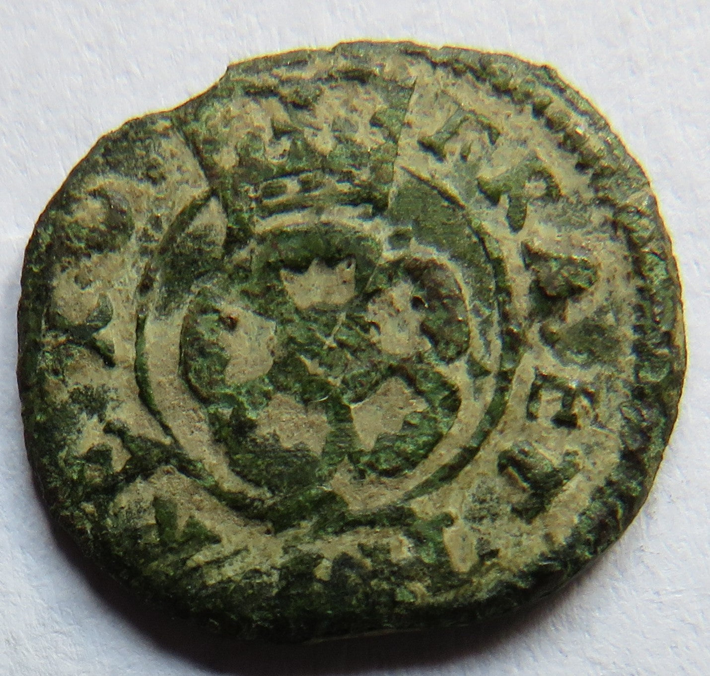 1625-1649 Charles I Rose Farthing Coin