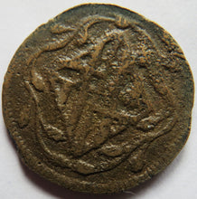 Load image into Gallery viewer, 1814 Spain Barcelona 4 Quartos Coin
