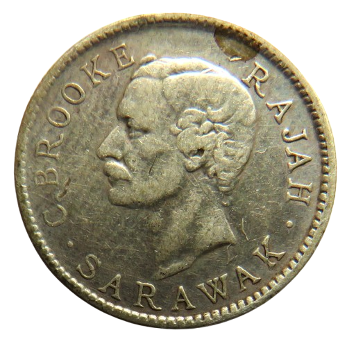 1900 Sarawak Silver 5 Cents Coin (Damaged) Rare