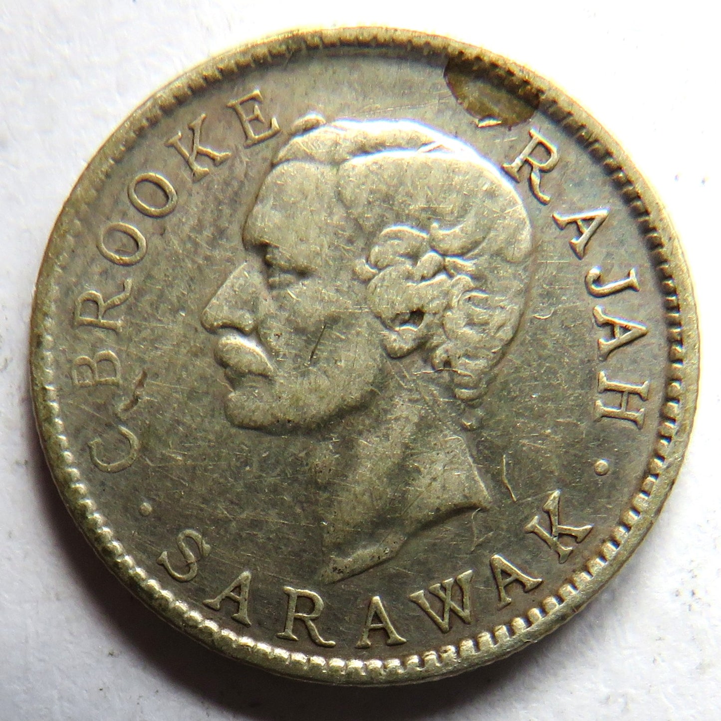1900 Sarawak Silver 5 Cents Coin (Damaged) Rare