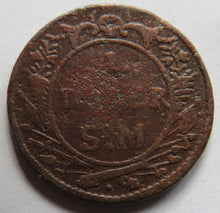 Load image into Gallery viewer, 1718 Sweden One Daler Coin
