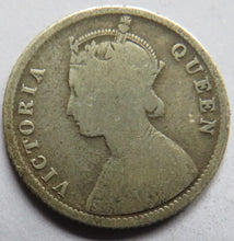 Load image into Gallery viewer, 1876 Queen Victoria India Silver 1/4 Rupee Coin
