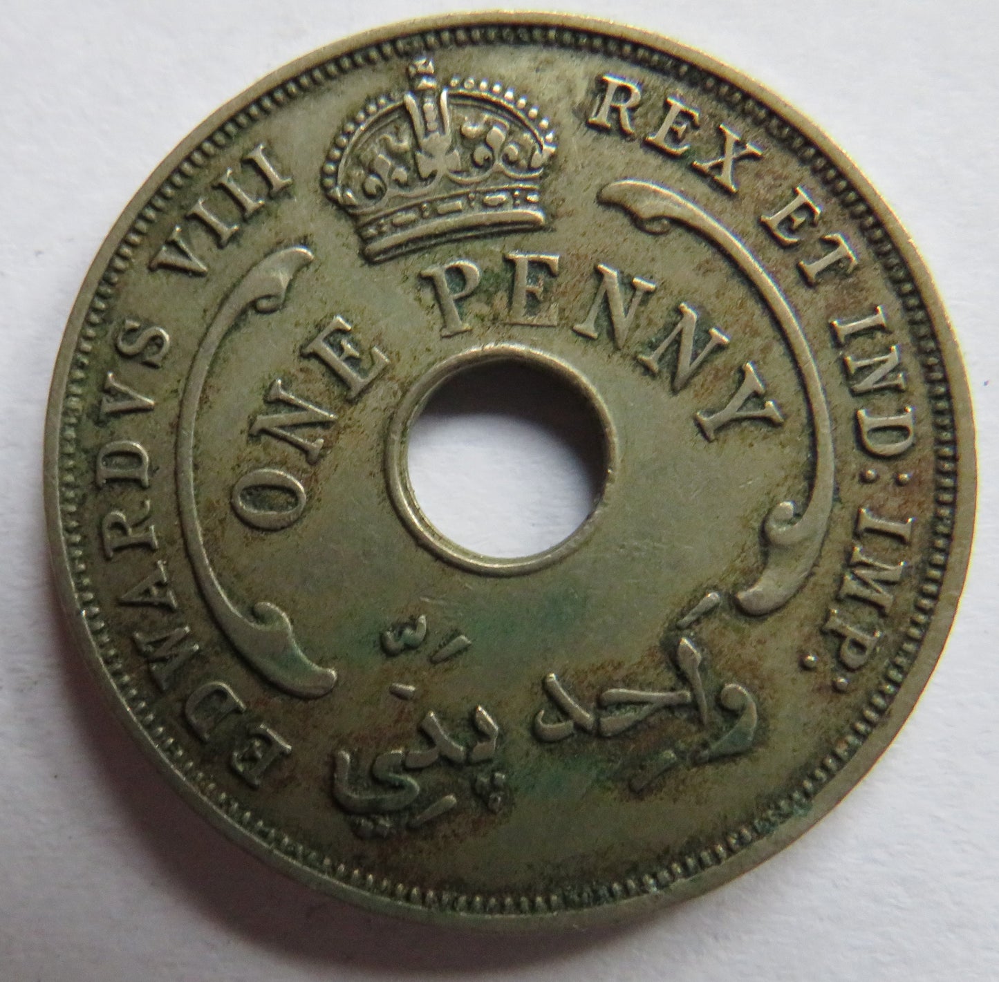 1936 British West Africa Edward VIII One Penny Coin