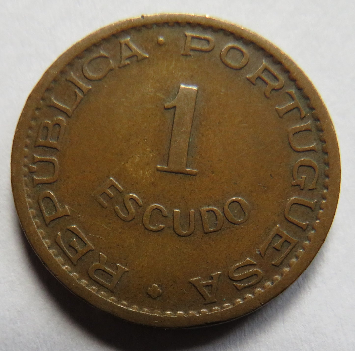 1953 Mozambique One Escudo Coin