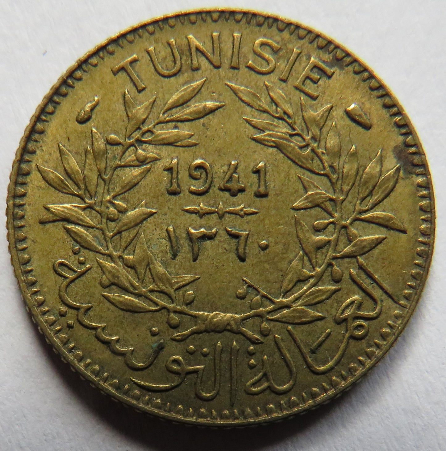 1941 Tunisia One Franc Coin