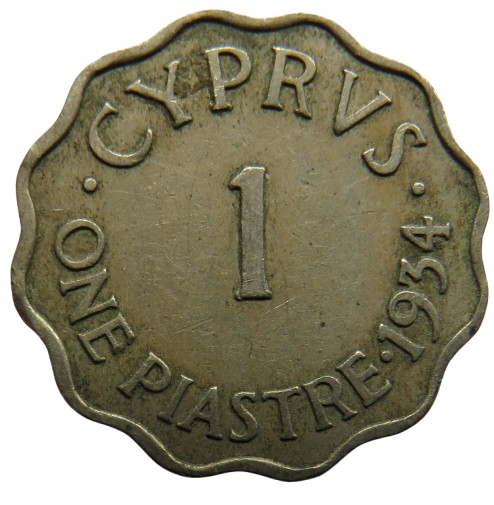 1934 King George V Cyprus One Piastre Coin