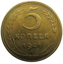 Load image into Gallery viewer, 1941 Russia 5 Kopeks Coin
