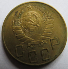 Load image into Gallery viewer, 1941 Russia 5 Kopeks Coin
