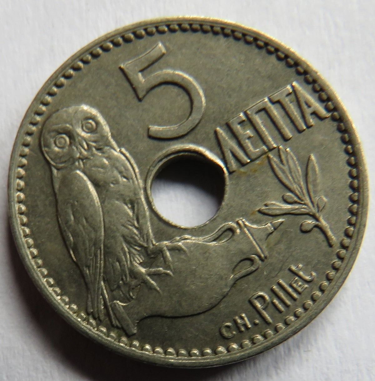 1912 Greece 5 Lepta Coin