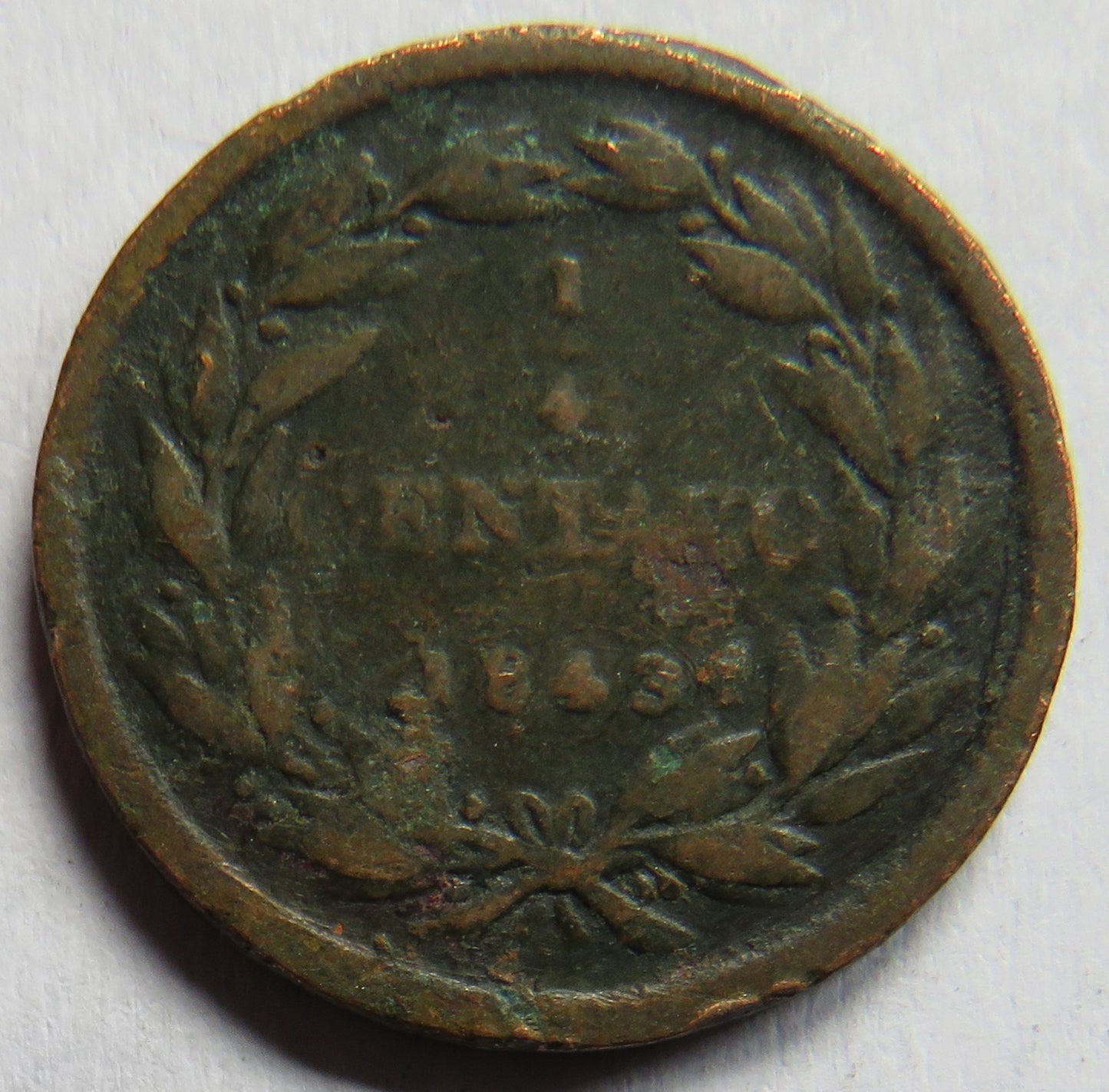 1843 Venezuela 1/4 Centavo Coin