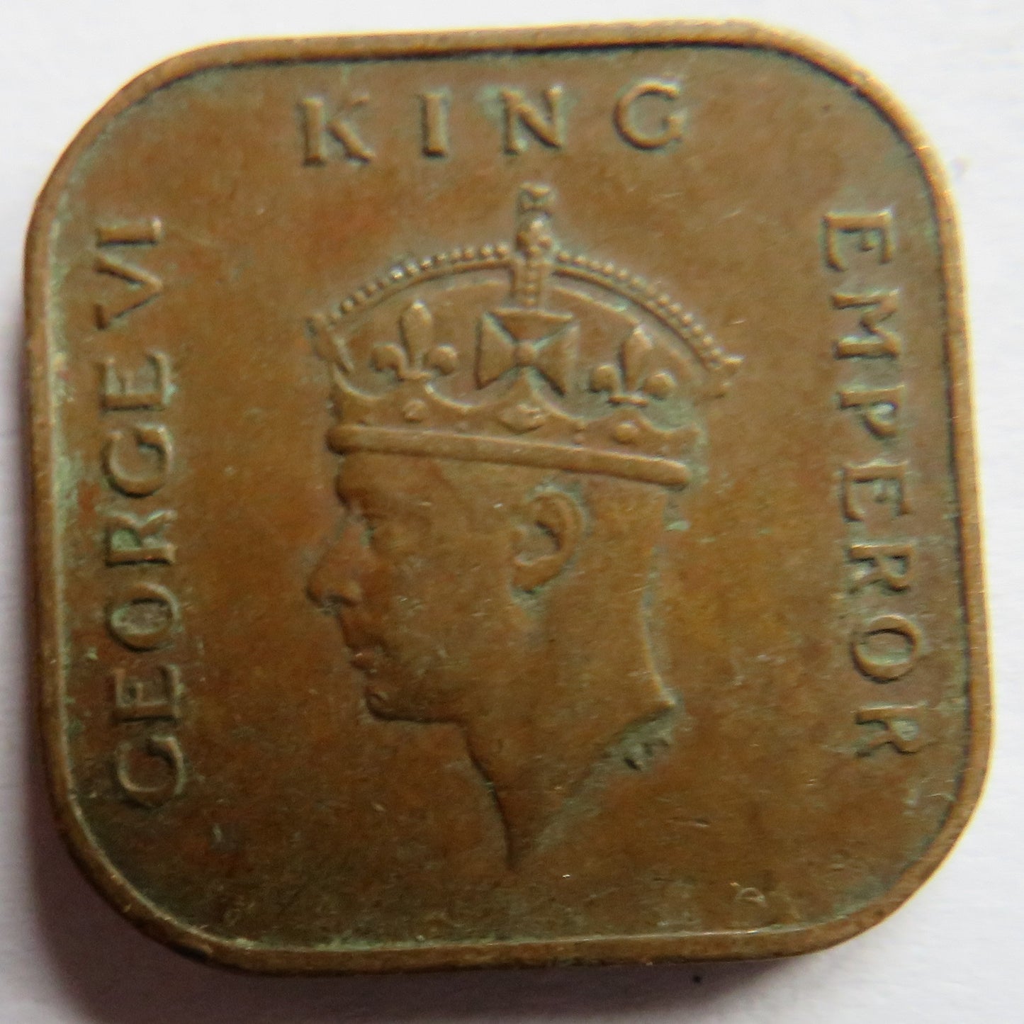 1941 King George VI Commissioners of Currency Malaya 1 Cent Coin
