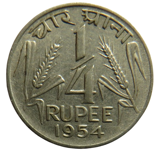 1954 India 1/4 Quarter Rupee Coin