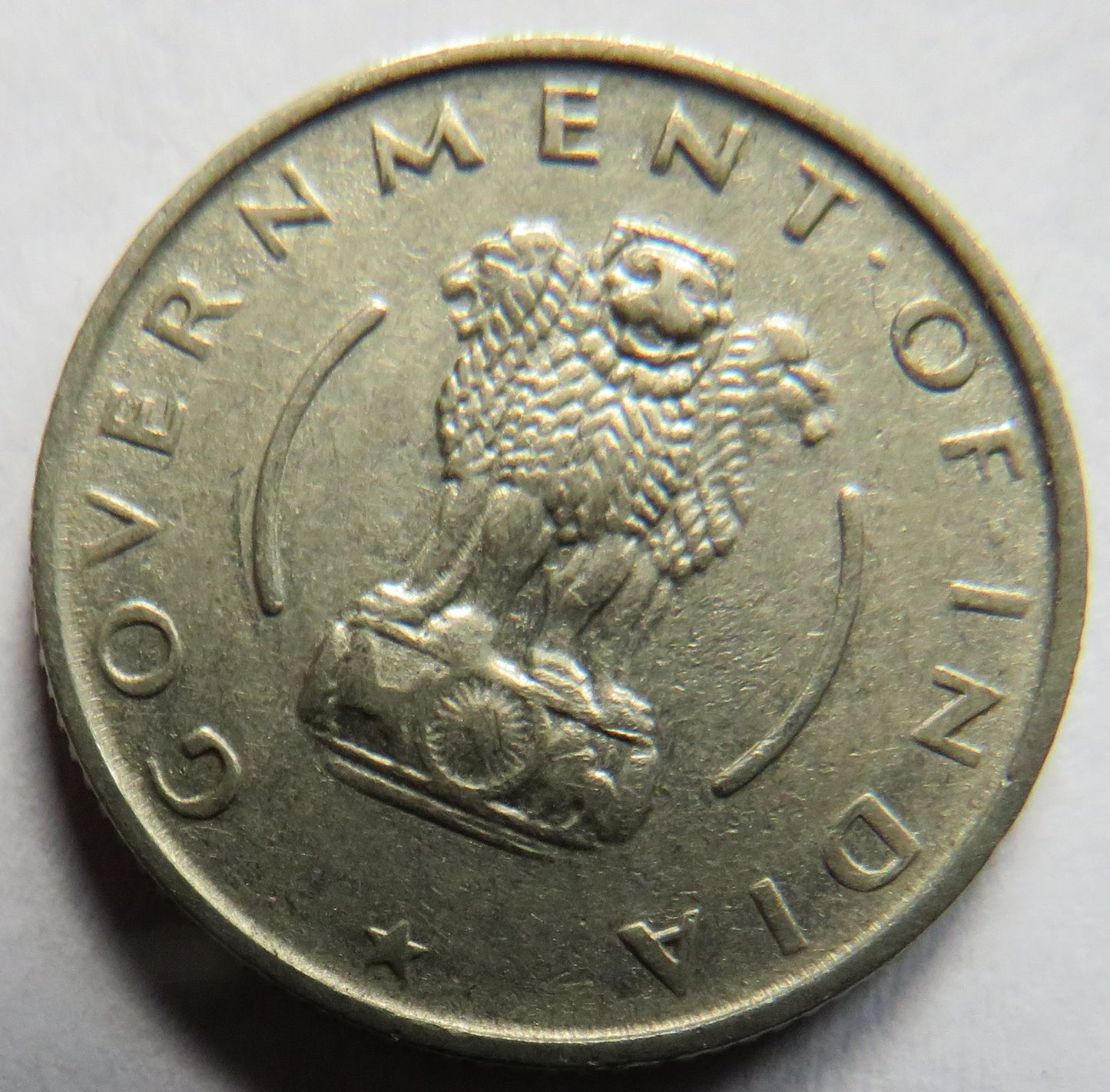 1954 India 1/4 Quarter Rupee Coin