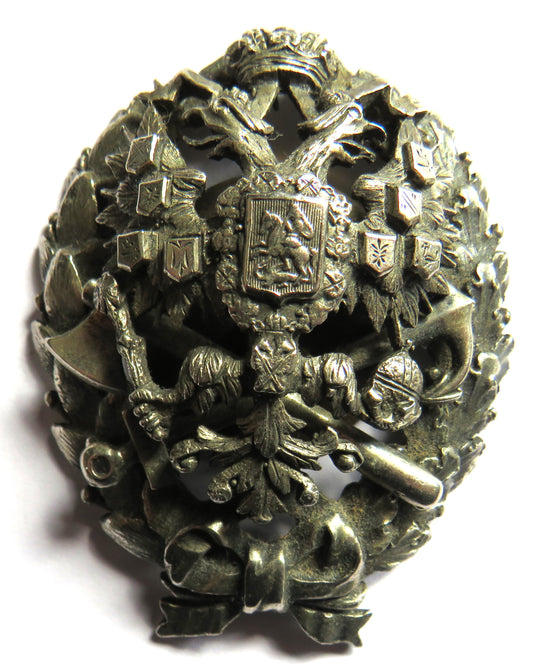 Imperial Russian WWI Army Engineer Graduation Badge
