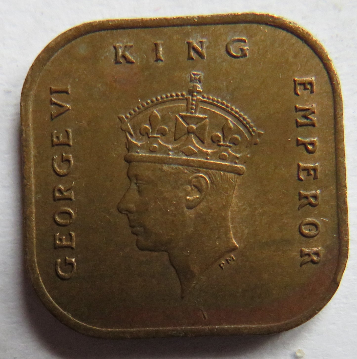 1945 King George VI Commissioners of Currency Malaya 1 Cent Coin