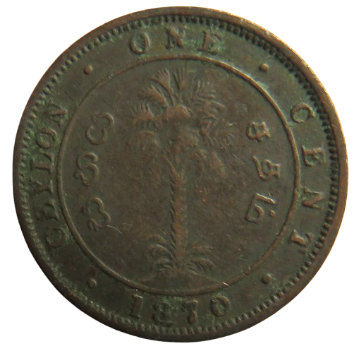 1870 Queen Victoria Ceylon One Cent Coin