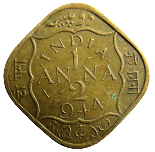 1944 King George VI India 1/2 Anna Coin