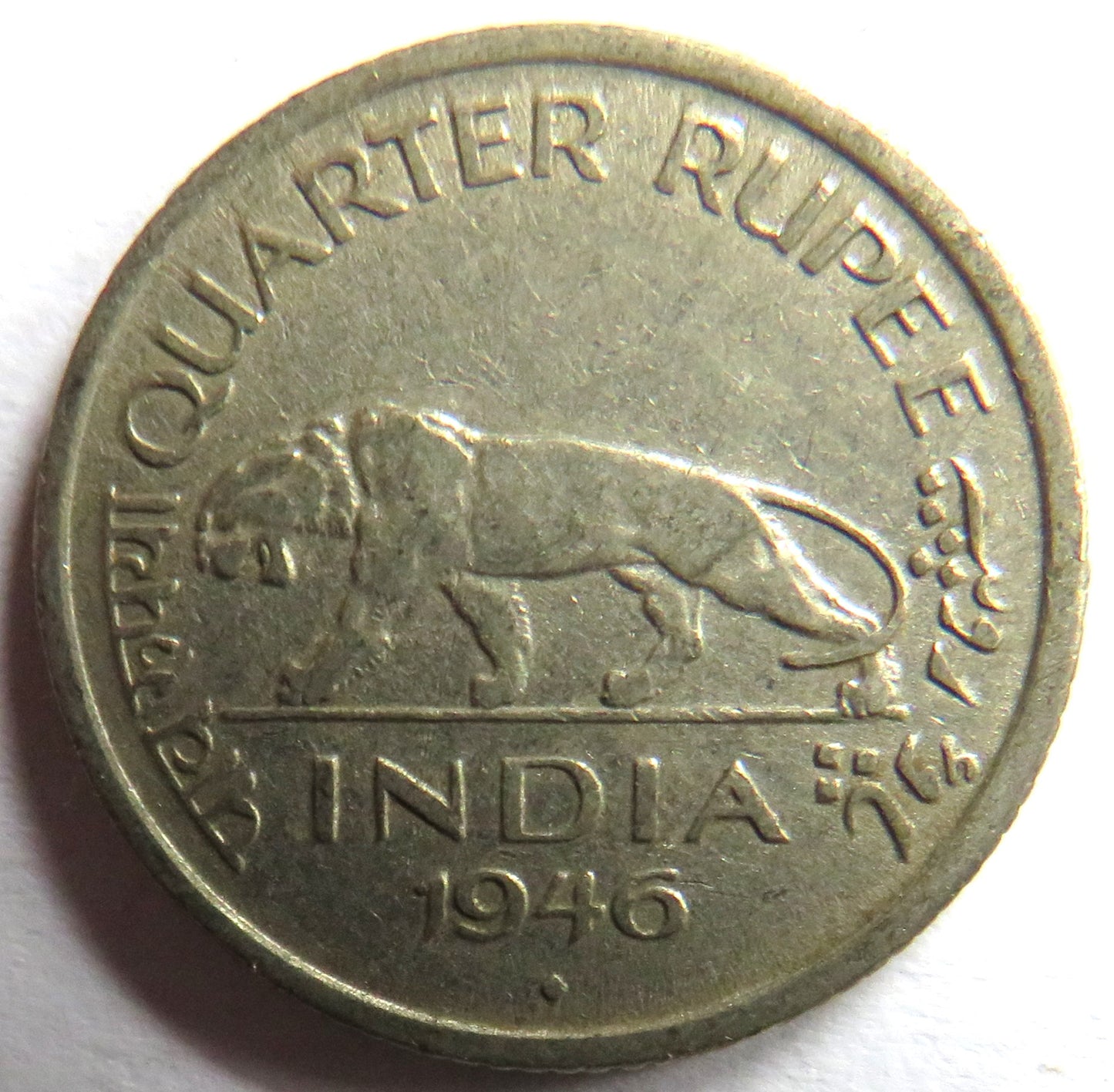 1946 King George VI India 1/4 Rupee Coin