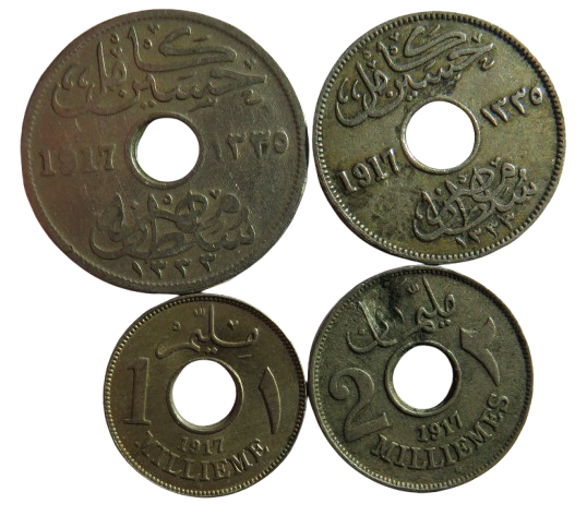 Set of 4 1917 Coins From Egypt 1, 2, 5 & 10 Milliemes Coin
