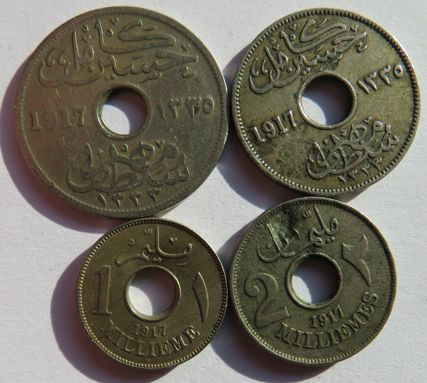 Set of 4 1917 Coins From Egypt 1, 2, 5 & 10 Milliemes Coin