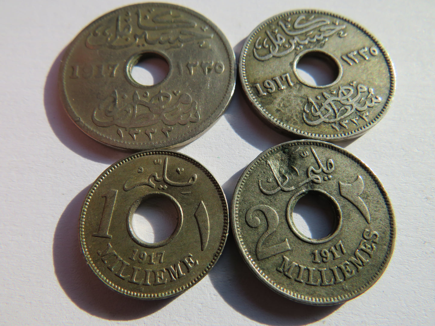 Set of 4 1917 Coins From Egypt 1, 2, 5 & 10 Milliemes Coin