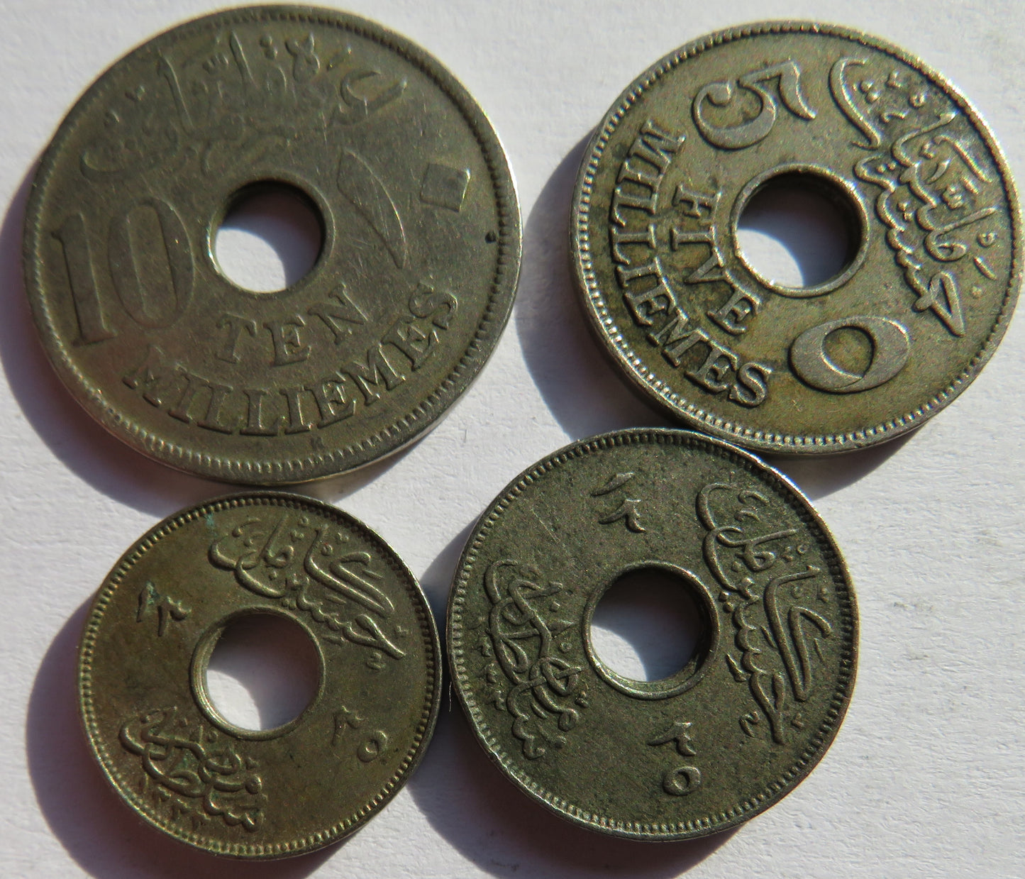 Set of 4 1917 Coins From Egypt 1, 2, 5 & 10 Milliemes Coin