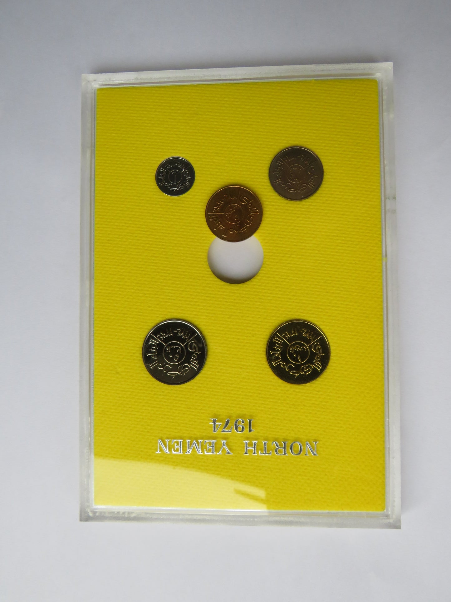 1974 Coinage For Central Bank of Yemen Cased Coin Set