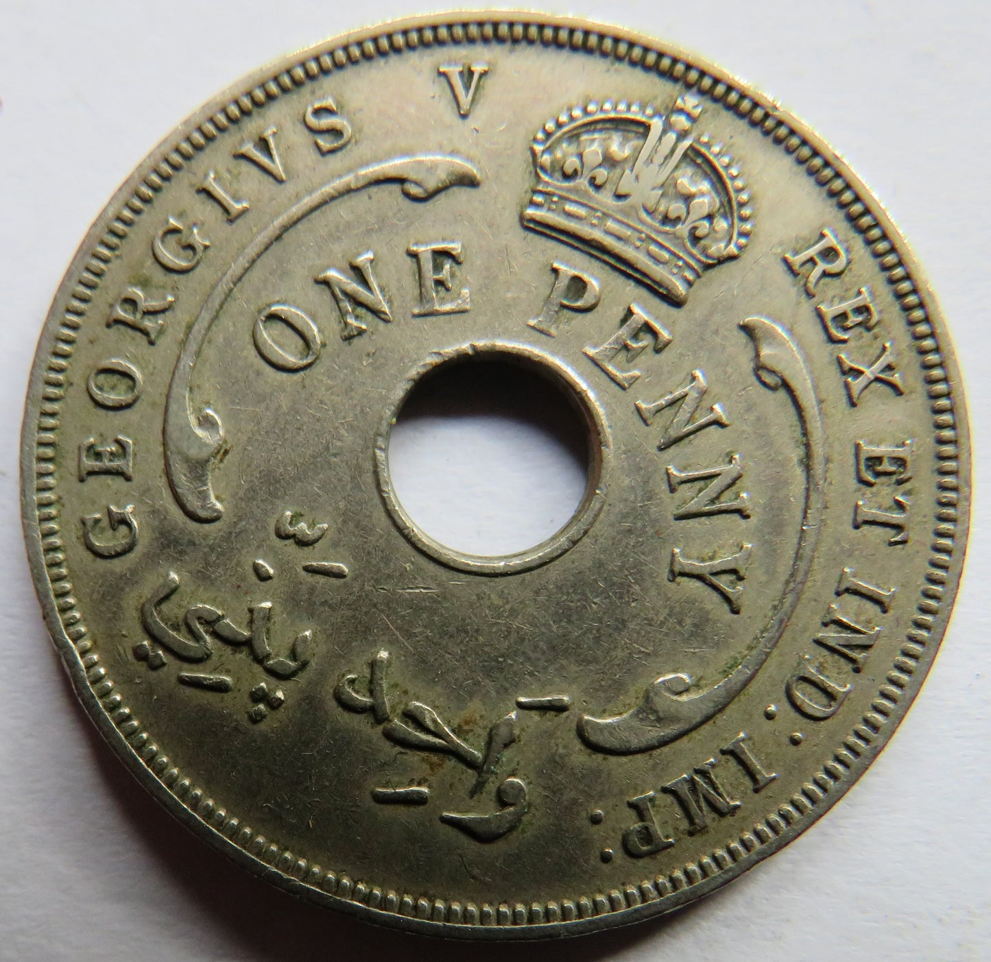 1935 British West Africa One Penny Coin