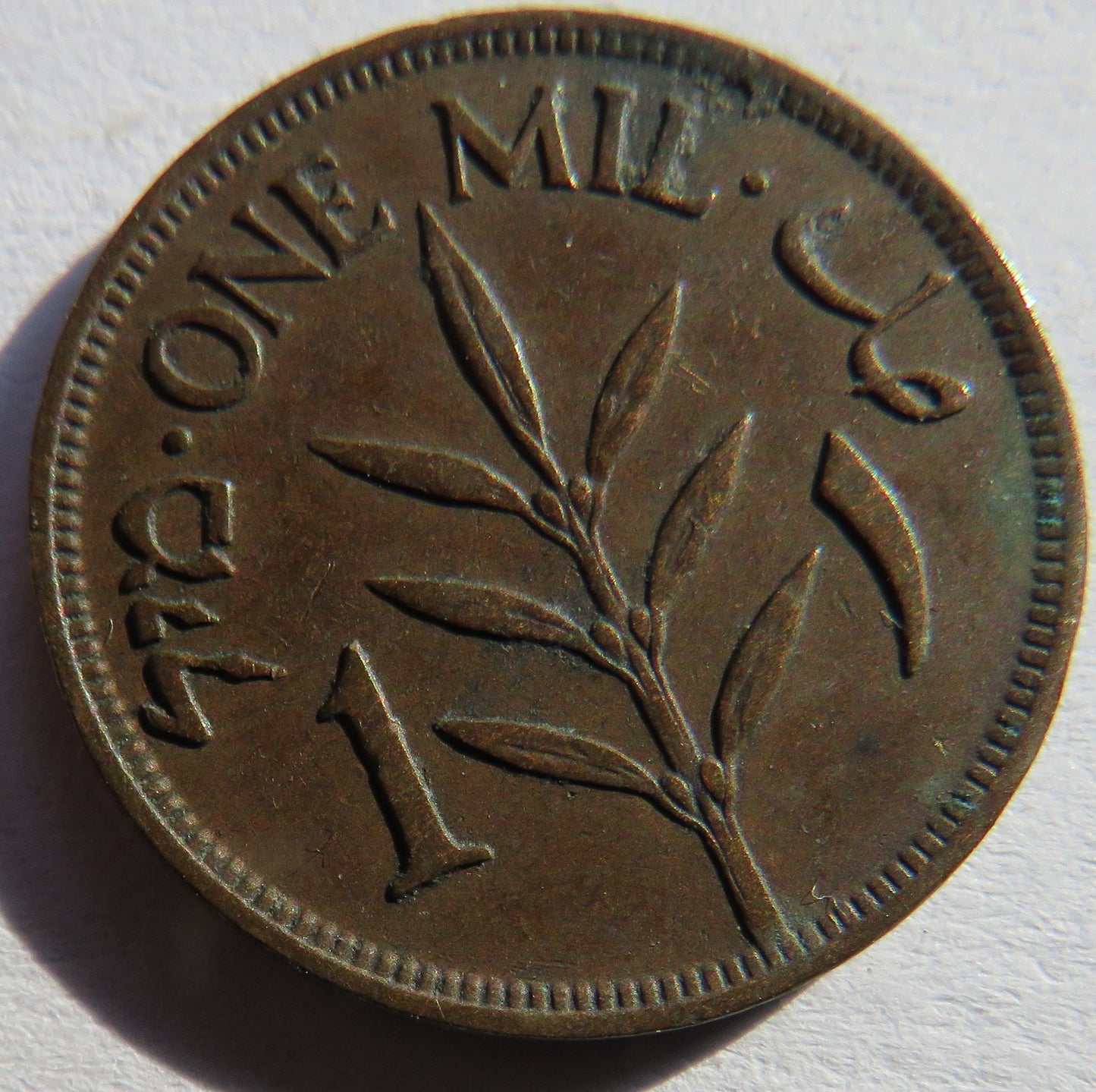 1927 Palestine One Mil Coin