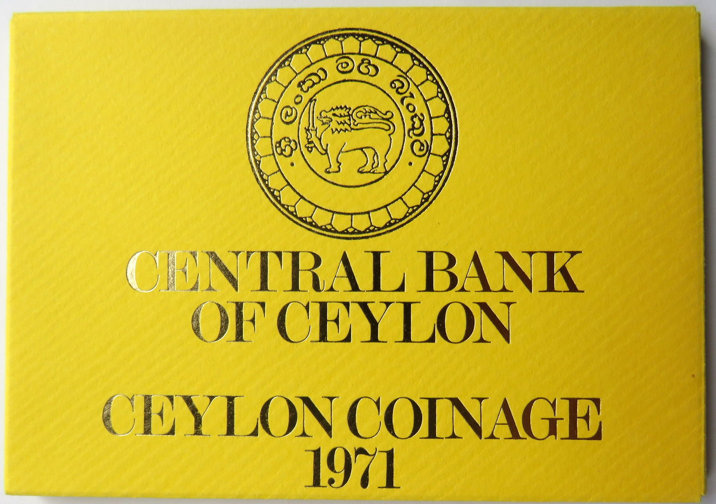 1971 Central Bank of Ceylon Coinage Cased Coin Set