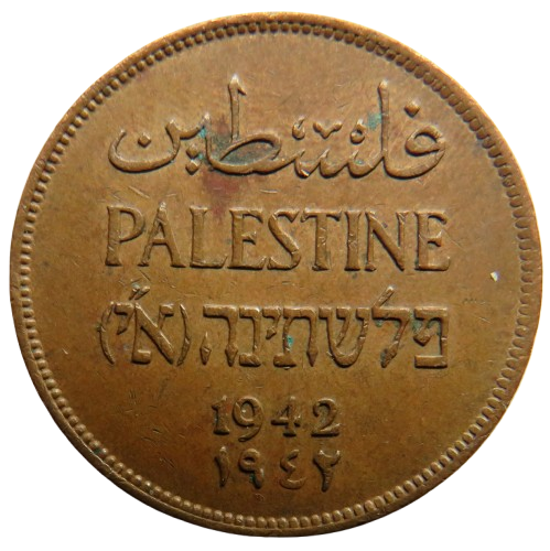 1942 Palestine 2 Mils Coin