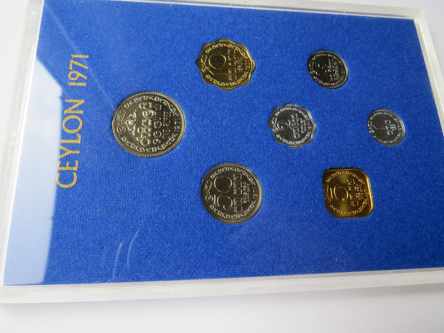 1971 Central Bank of Ceylon Coinage Cased Coin Set