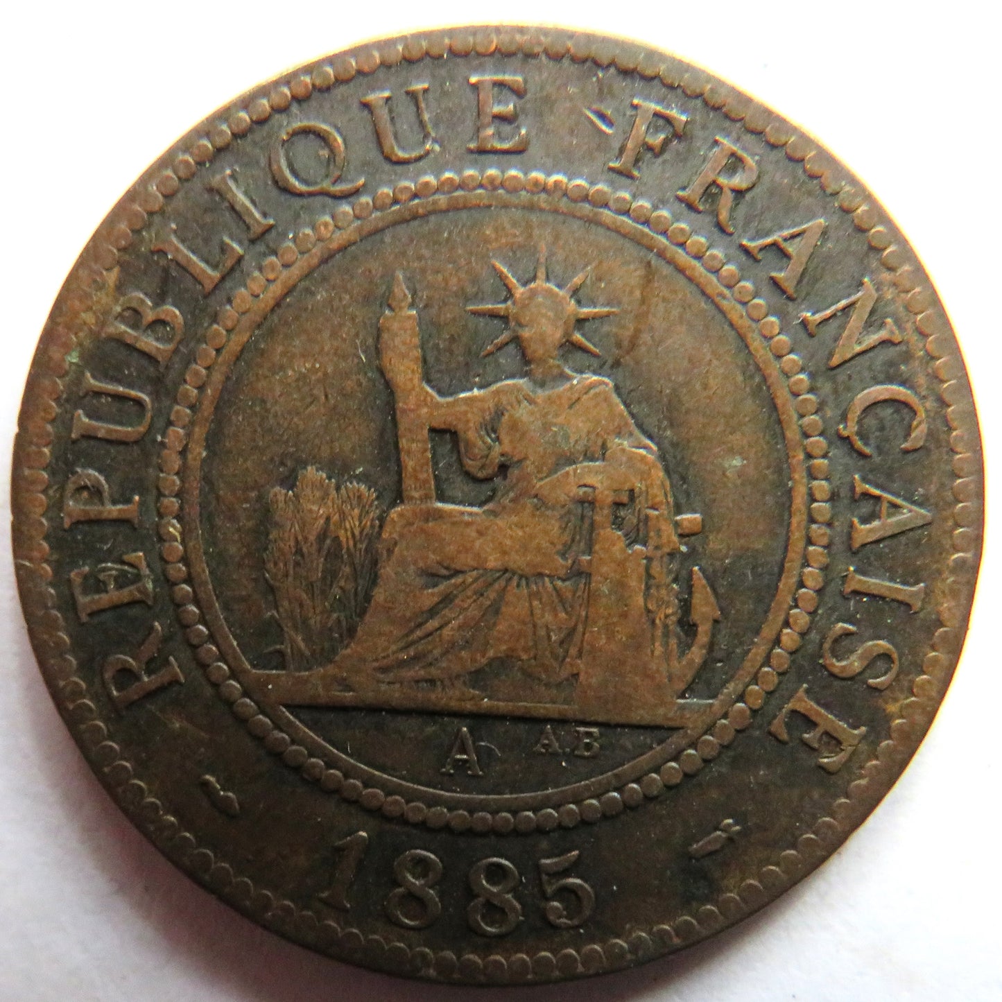 1885-A French Indo-China One Cent Coin