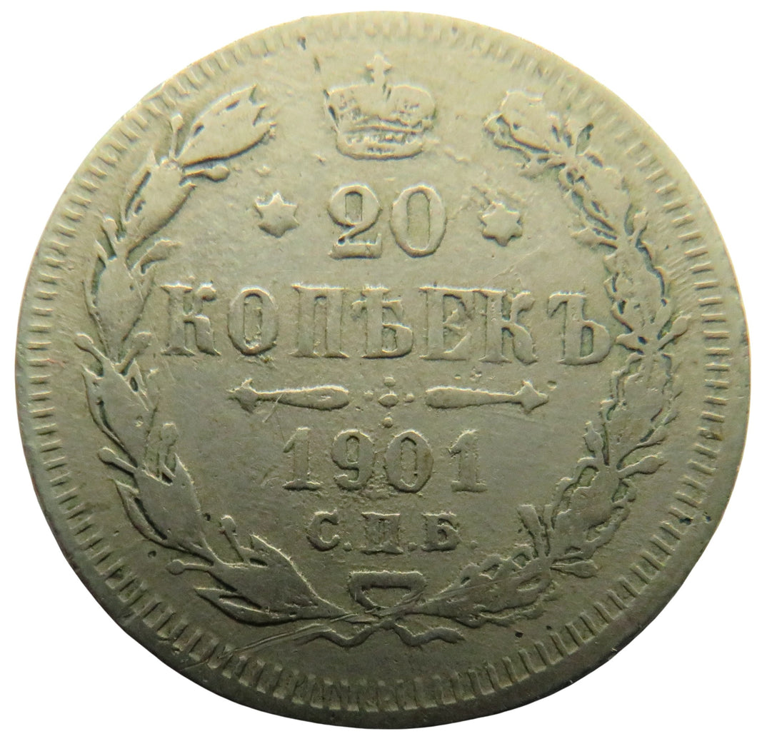 1901 Russia Silver 20 Kopeks Coin